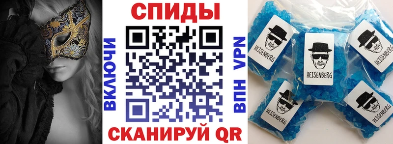закладка  darknet Telegram  Amphetamine 97%  Уржум 