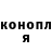 МЕТАДОН VHQ Dmitry Sedyshev