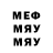 Метадон methadone Cloutt