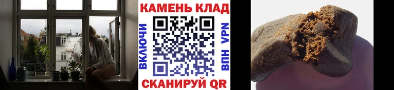 как найти закладки  Уржум  shop какой сайт  ГАШИШ индика сатива 
