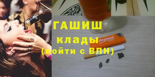 ALPHA-PVP Нягань