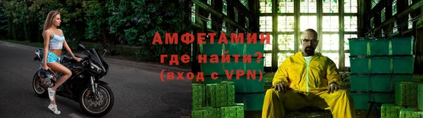 гидропоника Осинники