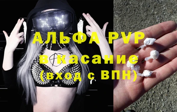 гидропоника Осинники