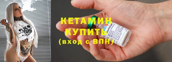 гидропоника Осинники