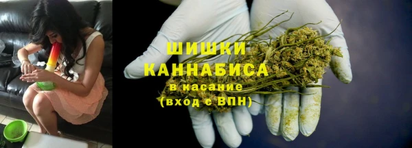 дистиллят марихуана Остров