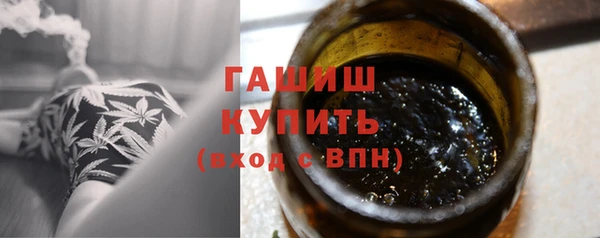 дистиллят марихуана Остров