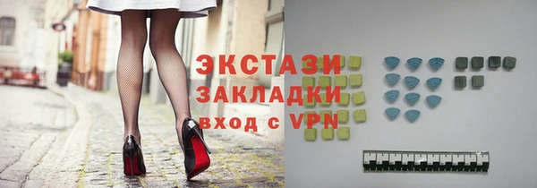 дистиллят марихуана Остров