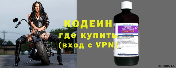 гидропоника Осинники