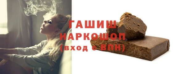 ПСИЛОЦИБИНОВЫЕ ГРИБЫ Осташков