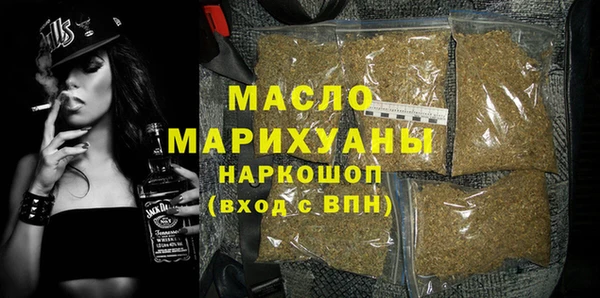 ПСИЛОЦИБИНОВЫЕ ГРИБЫ Осташков