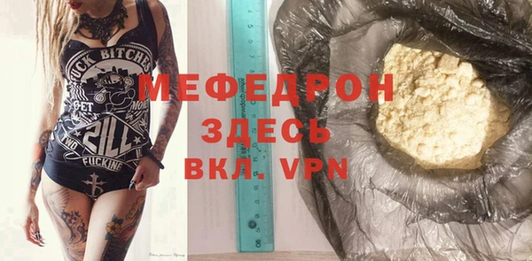 ALPHA-PVP Всеволожск