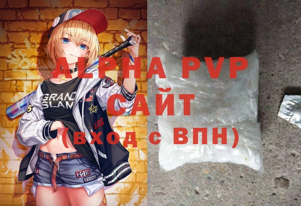 МДМА Воткинск