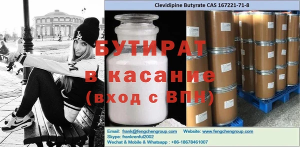 ПСИЛОЦИБИНОВЫЕ ГРИБЫ Осташков
