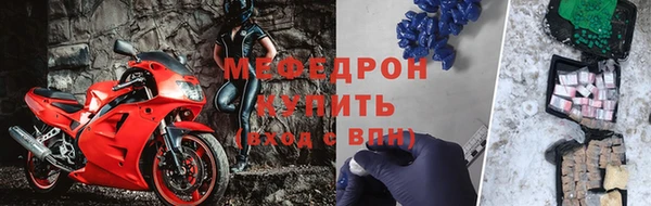 apvp Нязепетровск