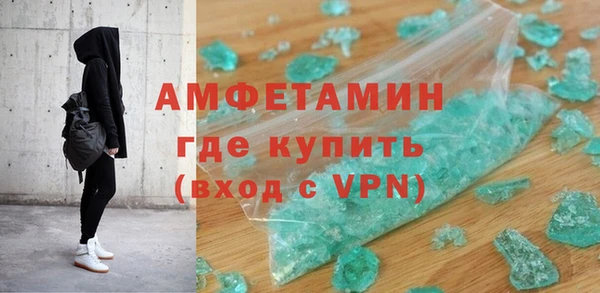 apvp Нязепетровск