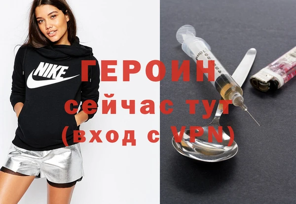 apvp Нязепетровск