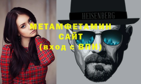 apvp Нязепетровск
