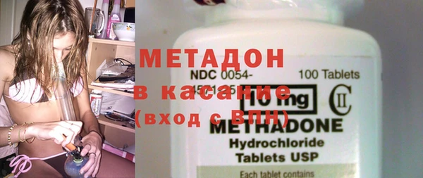 дистиллят марихуана Остров