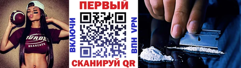 omg сайт  Уржум  Метамфетамин витя 