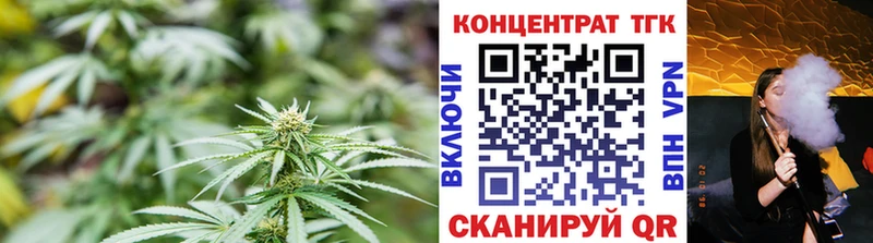 где купить наркотик  Уржум  Дистиллят ТГК вейп с тгк 